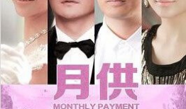 电视剧介绍,揭秘电视剧中的时代风云与人物命运