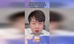 网红吃瓜爆料男的,吃瓜爆料男背后的惊人真相