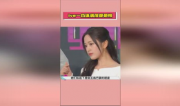 娱乐圈吃瓜爆料软件下载,吃瓜爆料软件下载，带你走进明星幕后生活