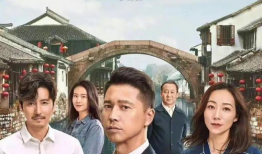 cctv8电视剧,情感纠葛与时代变迁的交织